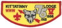 Kittatinny F1