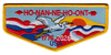 Ho-Nan-Ne-Ho-Ont S66