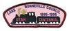 Lake Bonneville SA-12