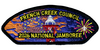French Creek JSP-2026-2