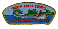 French Creek JSP-1989-1