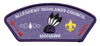 Allegheny Highlands SA-204