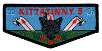 Kittatinny S231
