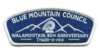 Blue Mountain SA-64