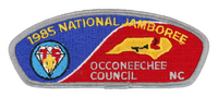 Occoneechee JSP-1985-1
