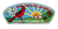 Occoneechee JSP-1989-1