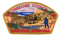 Occoneechee JSP-1997-1