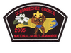 Occoneechee JSP-2005-5