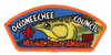 Occoneechee JSP-2013-5