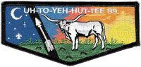 Uh-To-Yeh-Hut-Tee S15