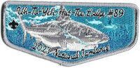 Uh-To-Yeh-Hut-Tee S16