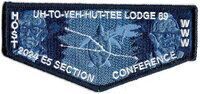 Uh-To-Yeh-Hut-Tee S20