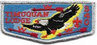 Timuquan S9a