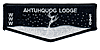 Ahtuhquog S41