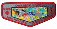 Owaneco S87