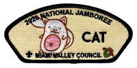 Miami Valley JSP-2026-3