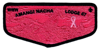 Amangi Nacha S109