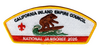 California Inland Empire JSP-2026-4