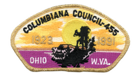 Columbiana SA-33