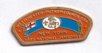 Westchester Putnam PIN-6