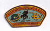 Westchester Putnam PIN-1989.1