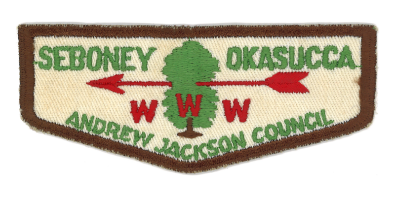 Sebooney Okasucca F1b
