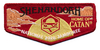 Shenandoah S110