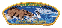 Great Alaska SA-1