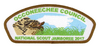 Occoneechee JSP-2017-2