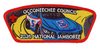 Occoneechee JSP-2026-1