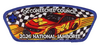 Occoneechee JSP-2026-3