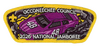 Occoneechee JSP-2026-4