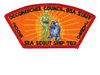 Occoneechee JSPZ-2005-7