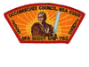Occoneechee JSPZ-2005-8