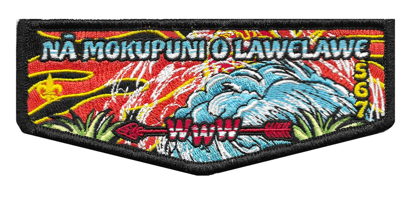Nā Mokupuni O Lawelawe S66