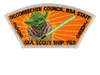 Occoneechee JSPZ-2005-15