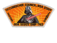 Occoneechee JSPZ-2005-16