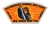 Occoneechee JSPZ-2005-17