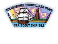 Occoneechee JSPZ-2010-12