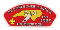 Occoneechee SZ-210-1