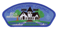 Occoneechee SZ-226-1