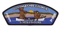 Occoneechee SZ-320-6