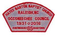 Occoneechee SZ-325-1