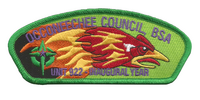 Occoneechee SZ-922-1