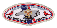 Occoneechee SZ-2