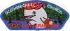 Occoneechee SAZ-4