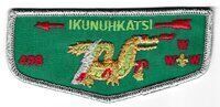 Ikunuhkatsi F2