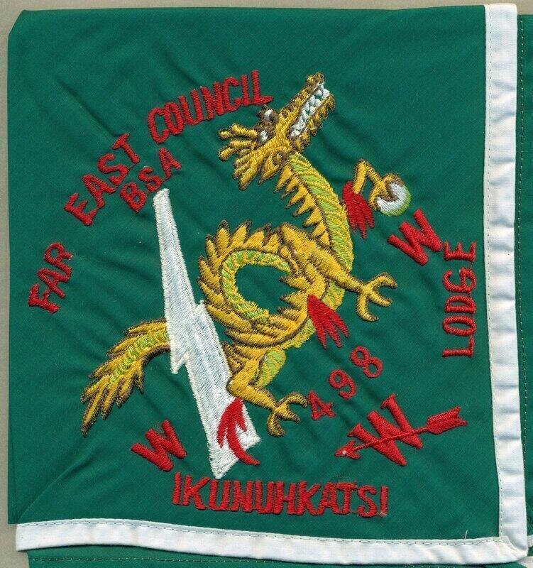 Ikunuhkatsi N2