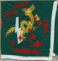 Ikunuhkatsi N3