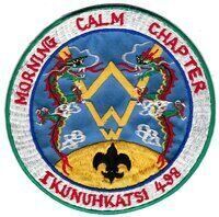 Morning Calm J1
